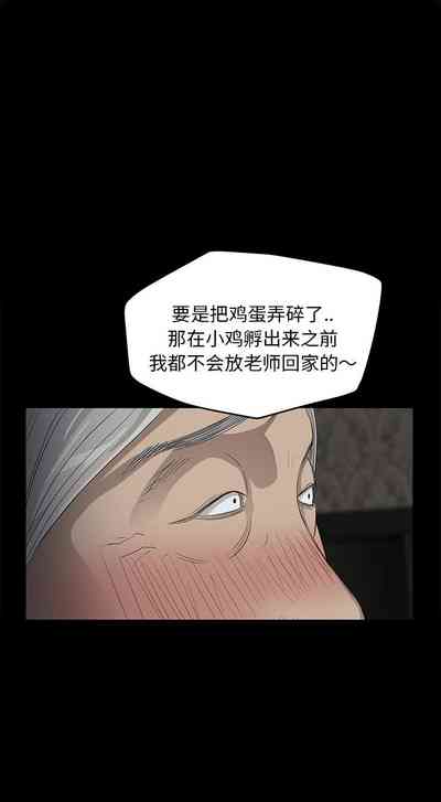 第66页图