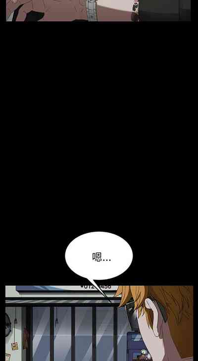 第82页图