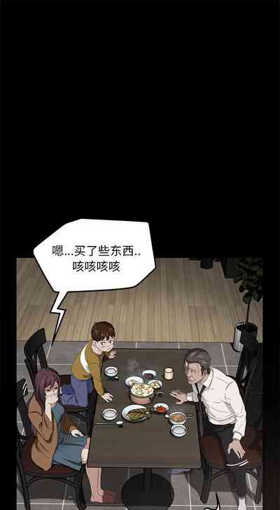 第86页图