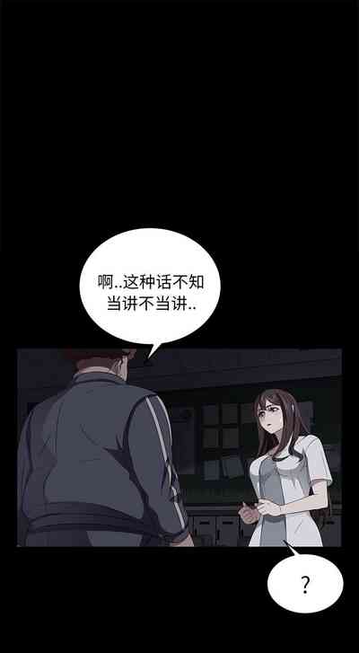 第98页图