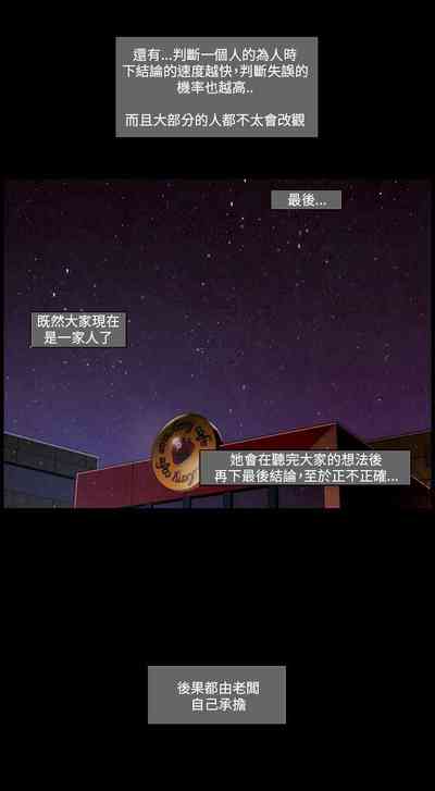 第154页图