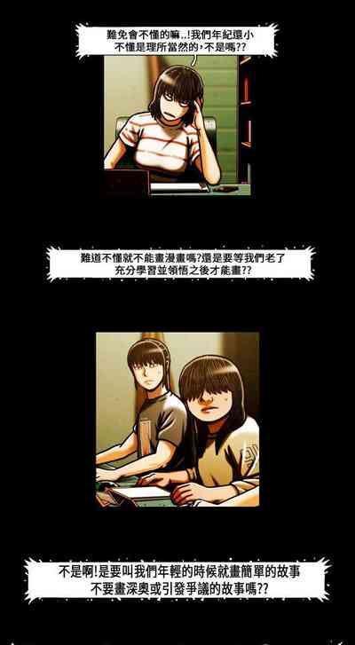第174页图