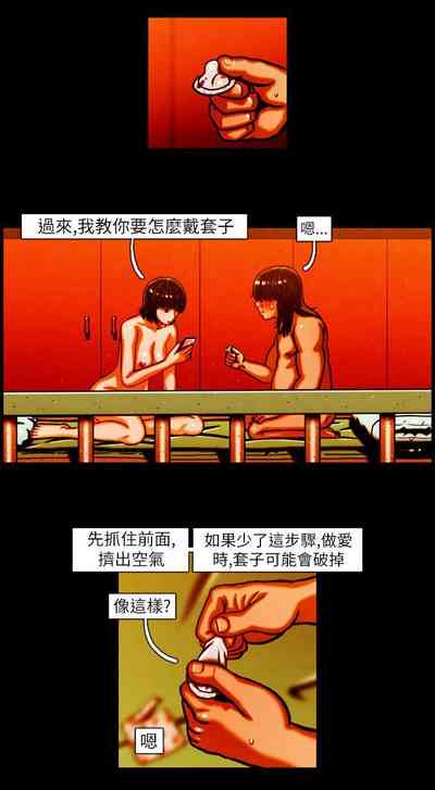 第26页图