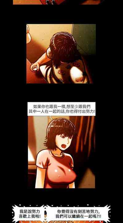第6页图