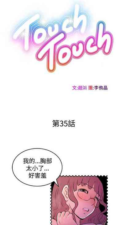 第106頁圖