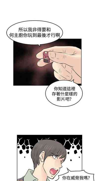 第110頁圖