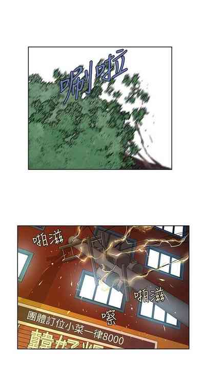 第114頁圖