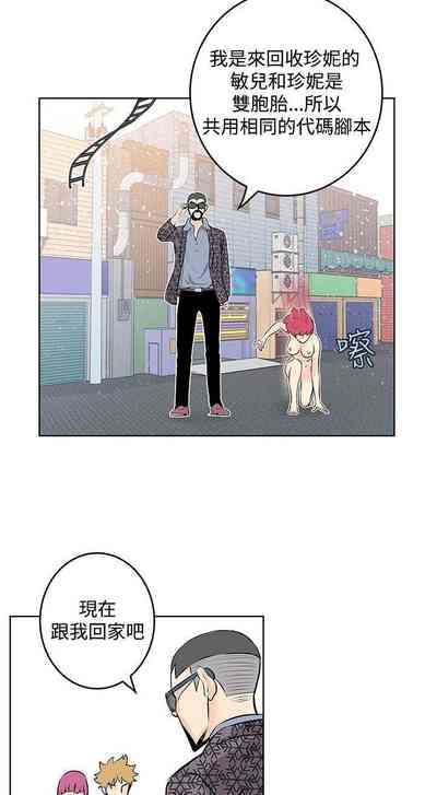 第138頁圖