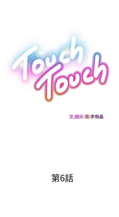 第18頁圖