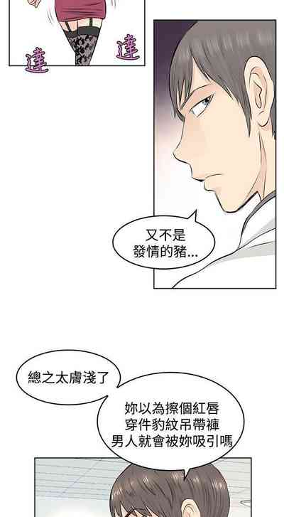 第22頁圖