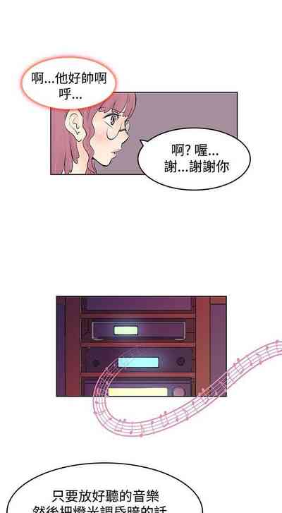 第26頁圖