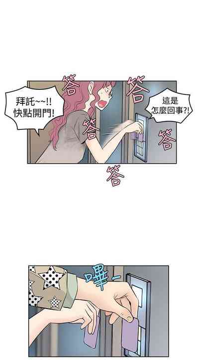 第34頁圖