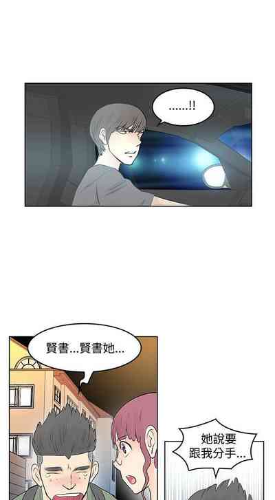 第62頁圖
