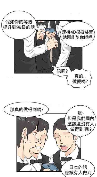 第6頁圖