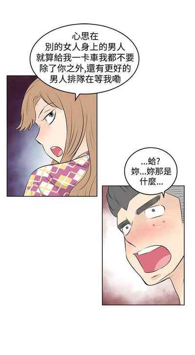 第74頁圖