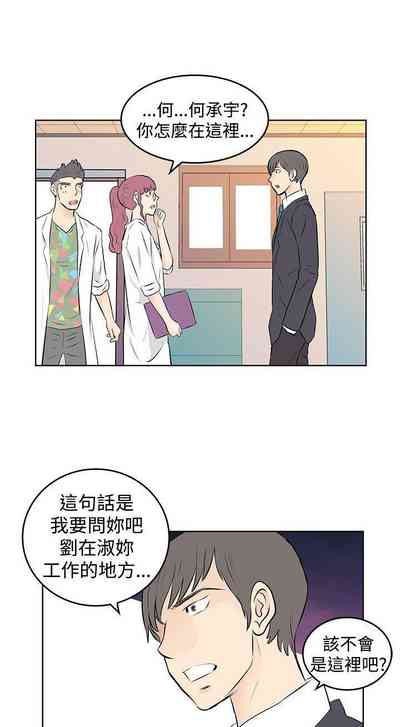 第78頁圖