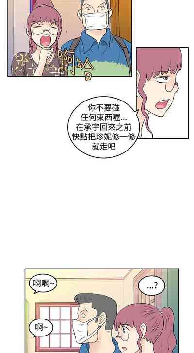 第82頁圖