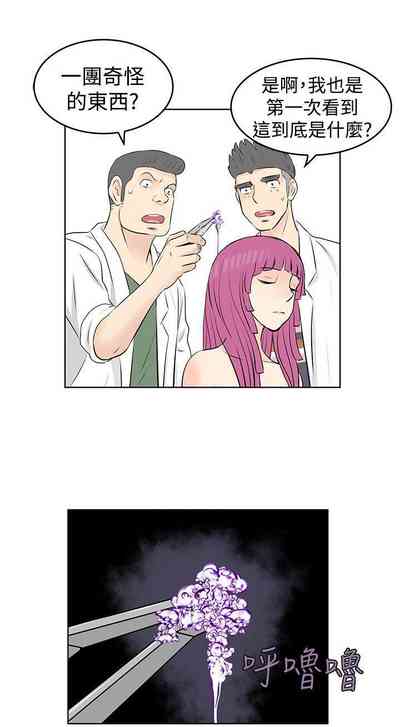 第86頁圖