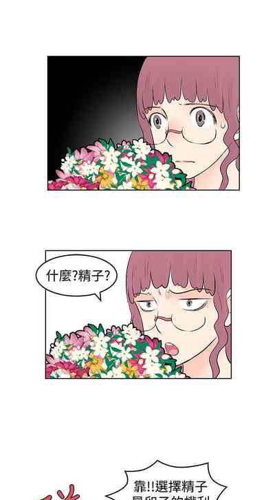 第90頁圖