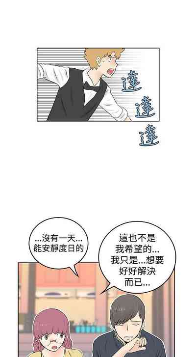 第98頁圖