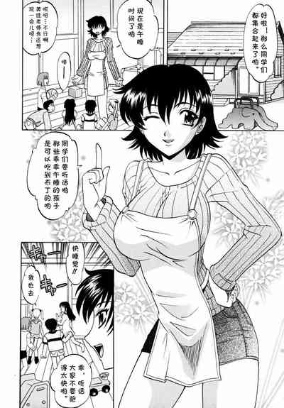 第2页图
