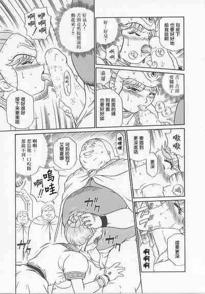 第10頁圖
