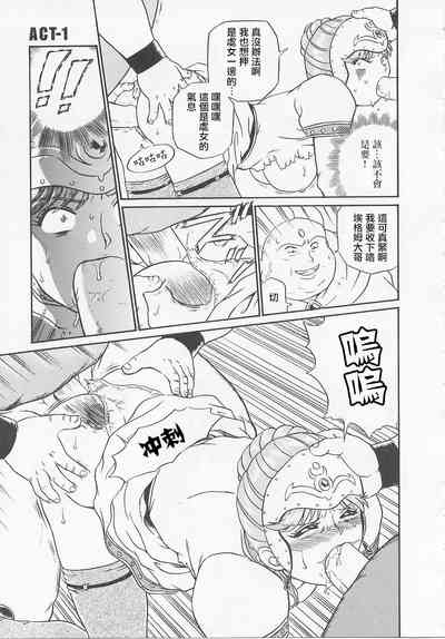 第14頁圖