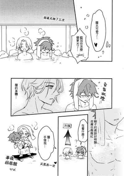 第14页图