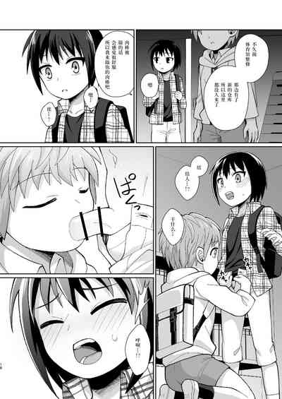 第18頁圖