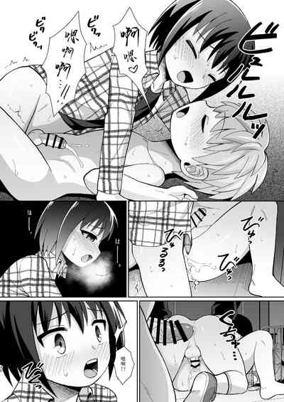 第30頁圖