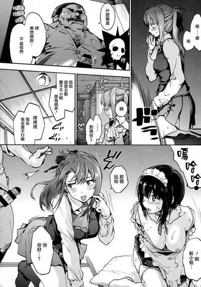 第186页图