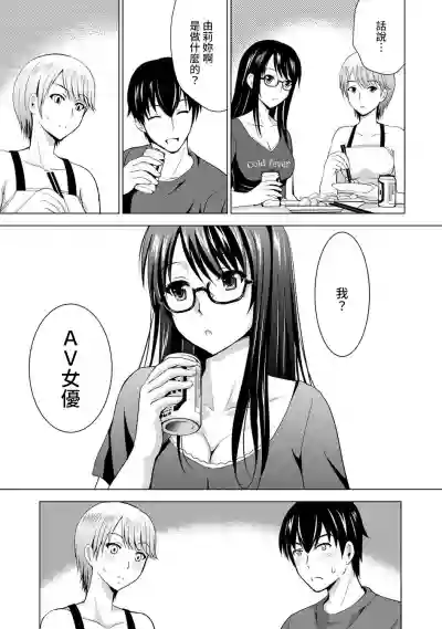 第10頁圖