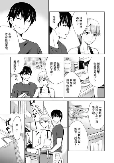 第6頁圖