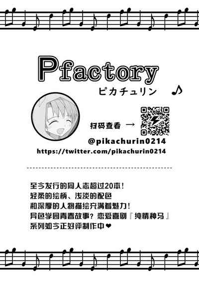 第22页图