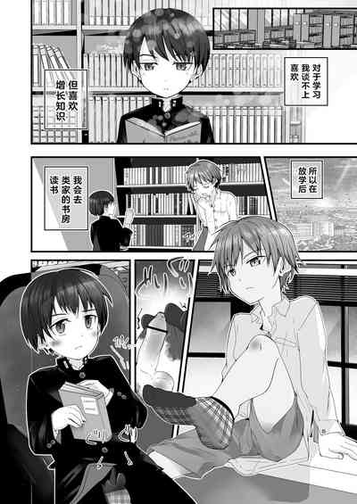 第26页图
