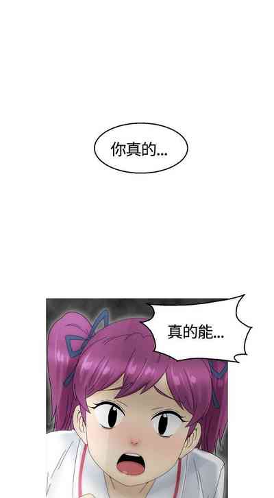 第102頁圖