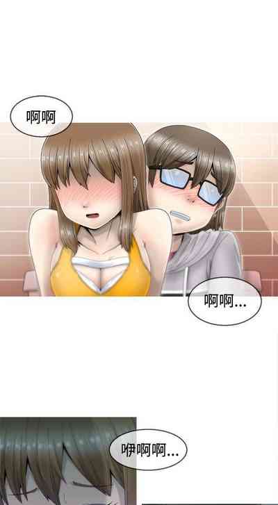 第10頁圖