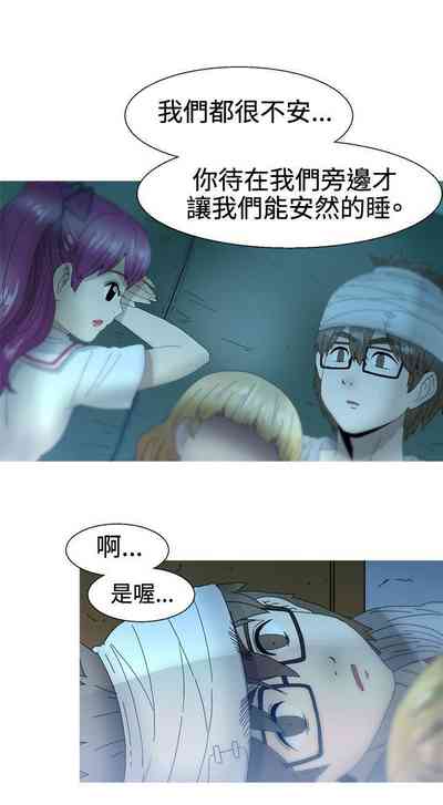 第110頁圖