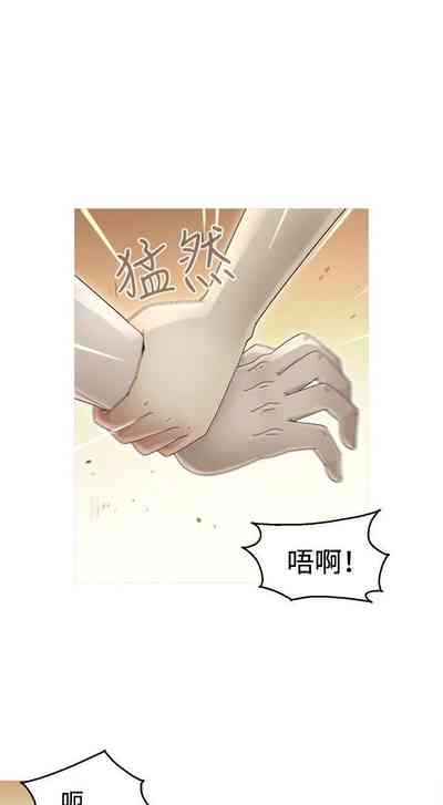 第34頁圖