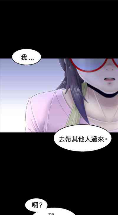 第50頁圖