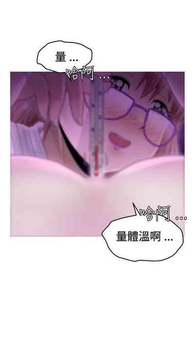 第54頁圖