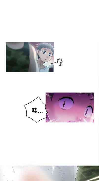 第6頁圖