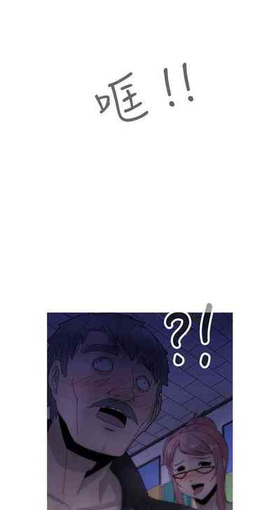 第74頁圖
