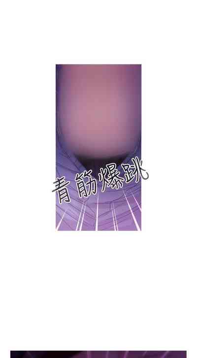 第82頁圖