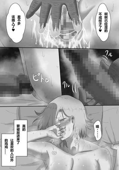 第14頁圖