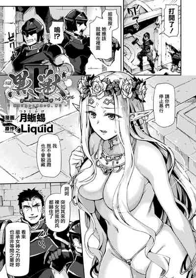 第2页图