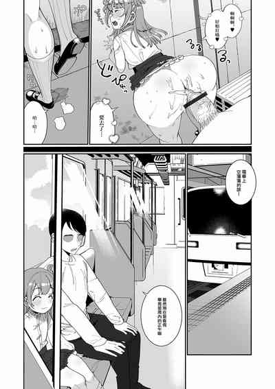 第10頁圖