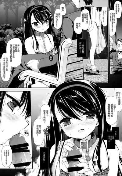 第26頁圖