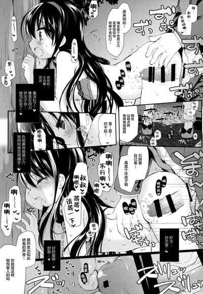 第30頁圖