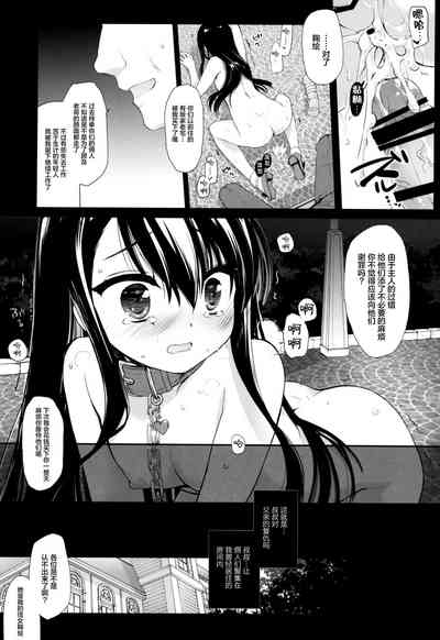 第34頁圖